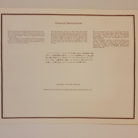 Neil J.H.MacLeo Craigievar Castle Lumphanan,Aberdeensh Colour-Reproduction Print - Picture 4 of 10